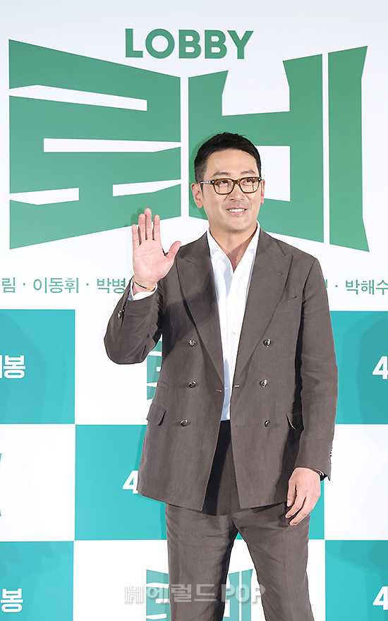 하정우/사진=민선유 기자