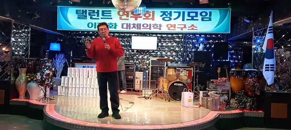조형기/사진=‘스마일 공연단’ 유튜브 캡처