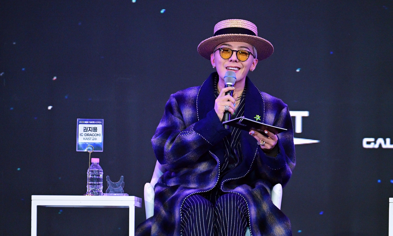 G-Dragon speaks at the "Innovate Korea 2025" forum held at KAIST in Daejeon on Wednesday. (Lee Sang-sup/The Korea Herald)