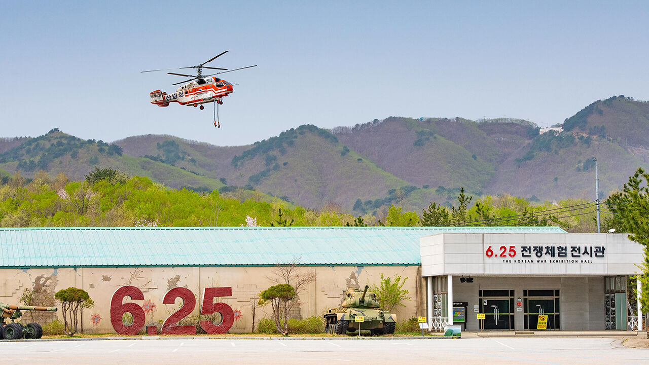 This undated file photo shows a forestry service helicopter. (Goseong County)