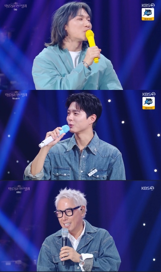 KBS2 ‘더 시즌즈’ 캡처