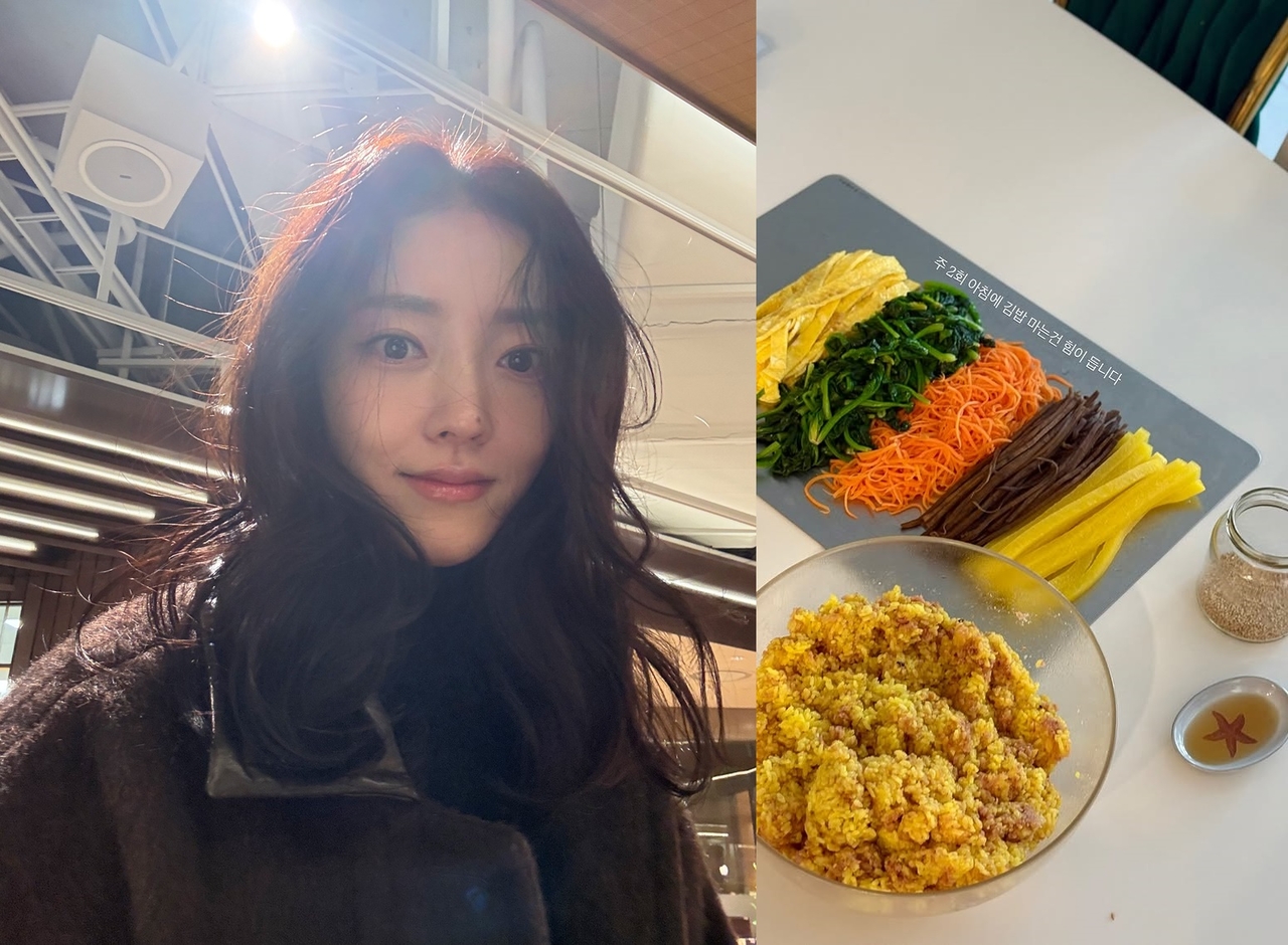 사진=서하얀 SNS
