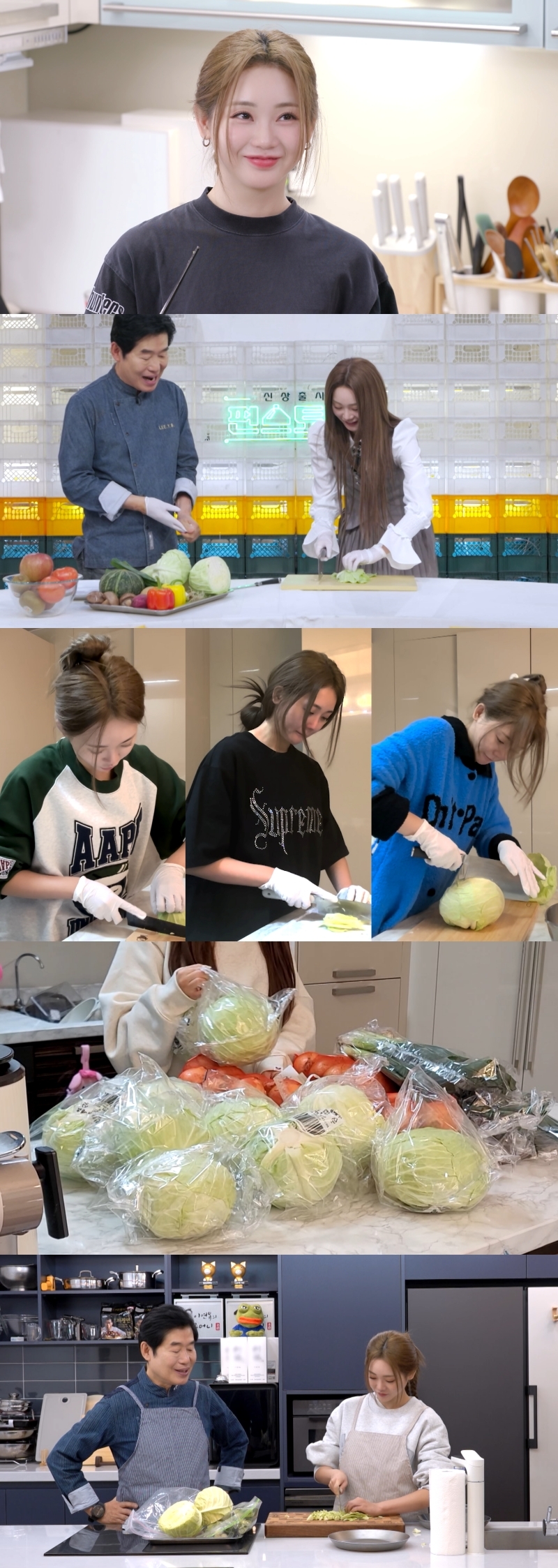 사진제공 = KBS 2TV ‘신상출시 편스토랑’