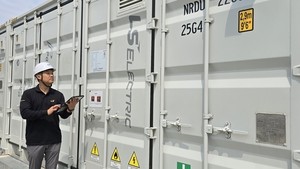 LS Electric wins W36b energy storage deal in Japan