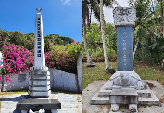 사진=서경덕 채널