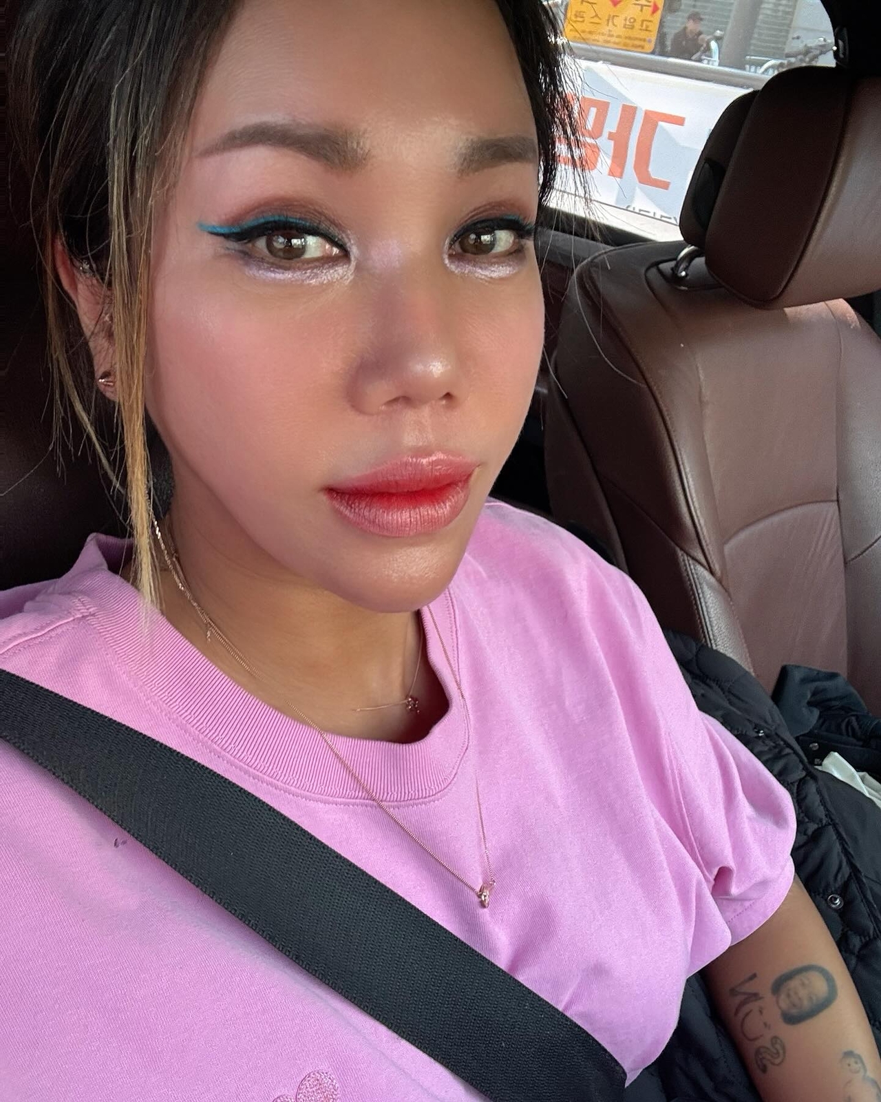 사진=김송 SNS