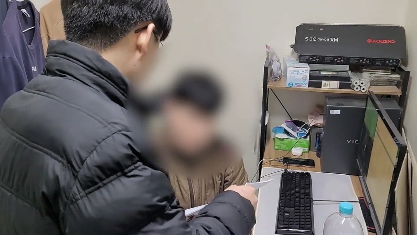 검거된 딥페이크 텔레그램 대화방 운영자. [경기북부경찰청 ]