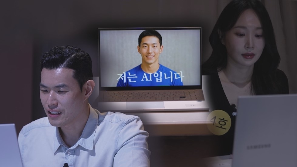 그알