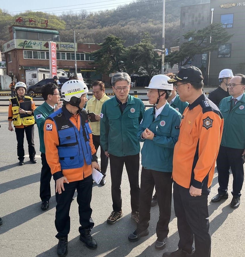 [경기도 제공]