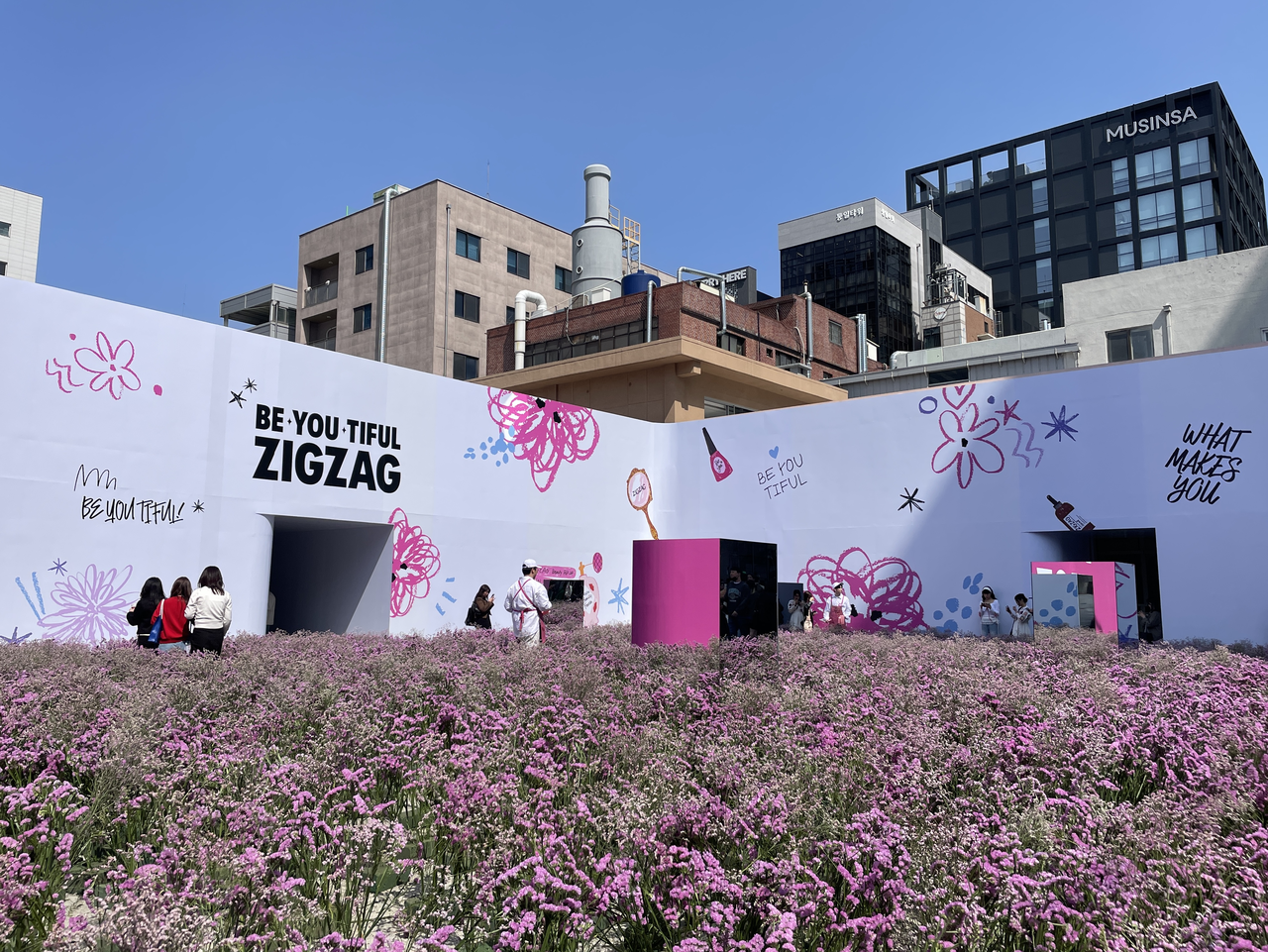 서울 성수동 XYZ에서 진행 중인 ‘직잭뷰티’ 오프라인 팝업스토어. 전새날 기자