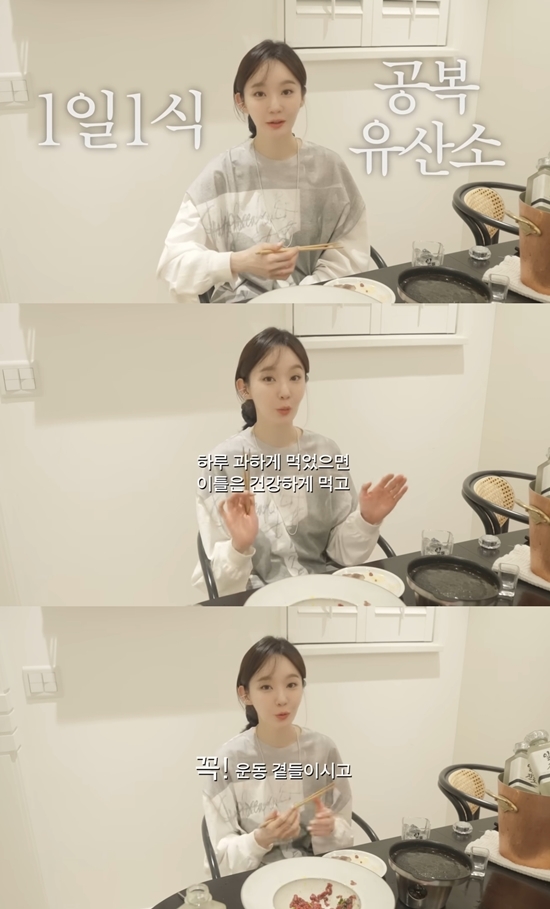 사진=채널 ‘걍밍경’ 캡처