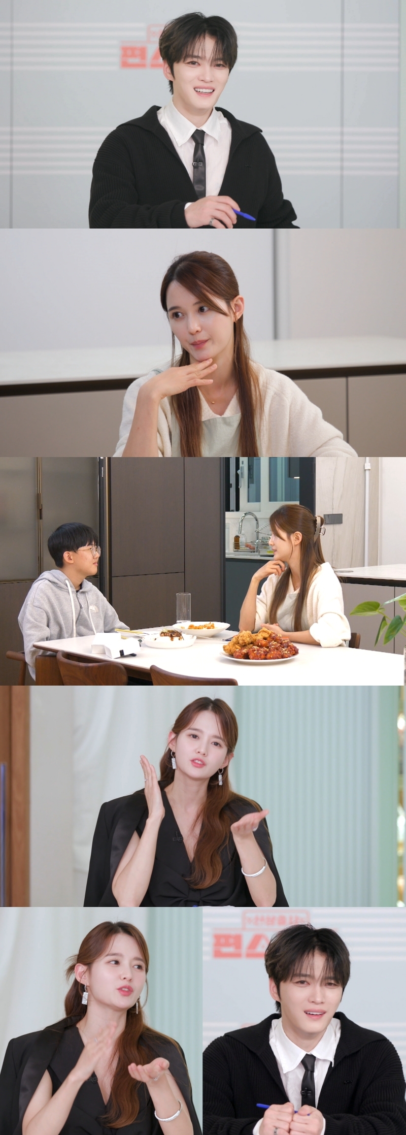 사진제공 = KBS 2TV ‘신상출시 편스토랑’