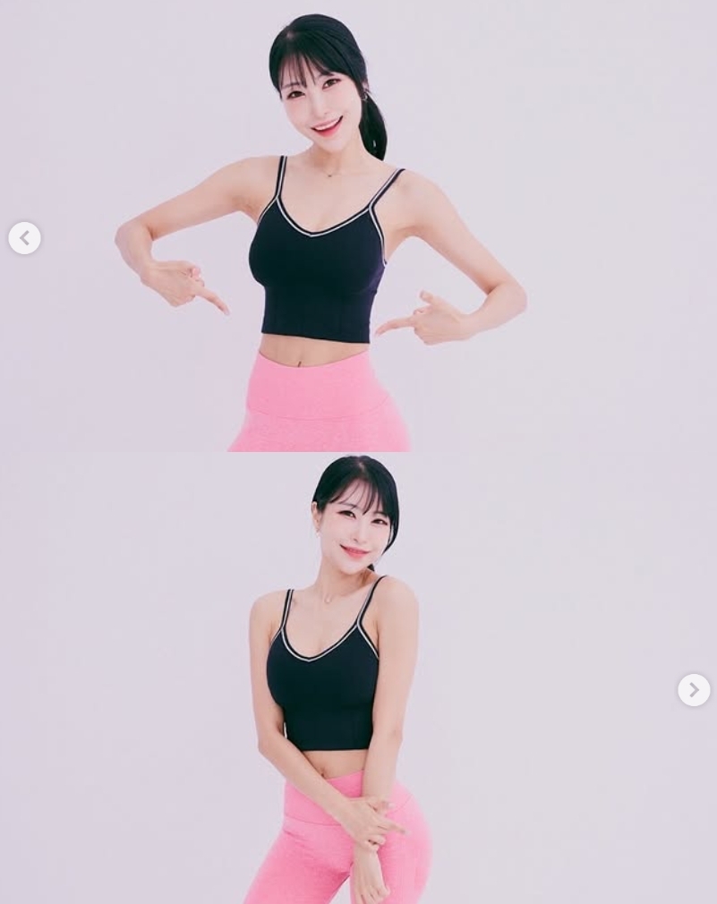 이세영 채널