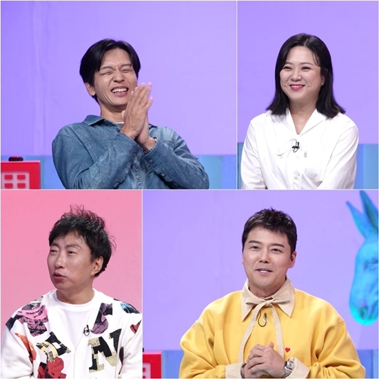 사진=KBS2 제공