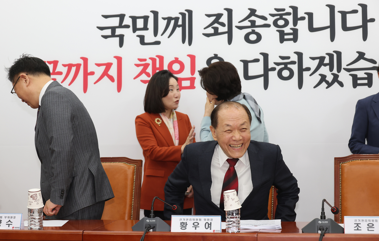국회에서 9일 열린 국민의힘 선거관리위원회의에 황우여 선관위원장이 참석하고 있다. [연합]