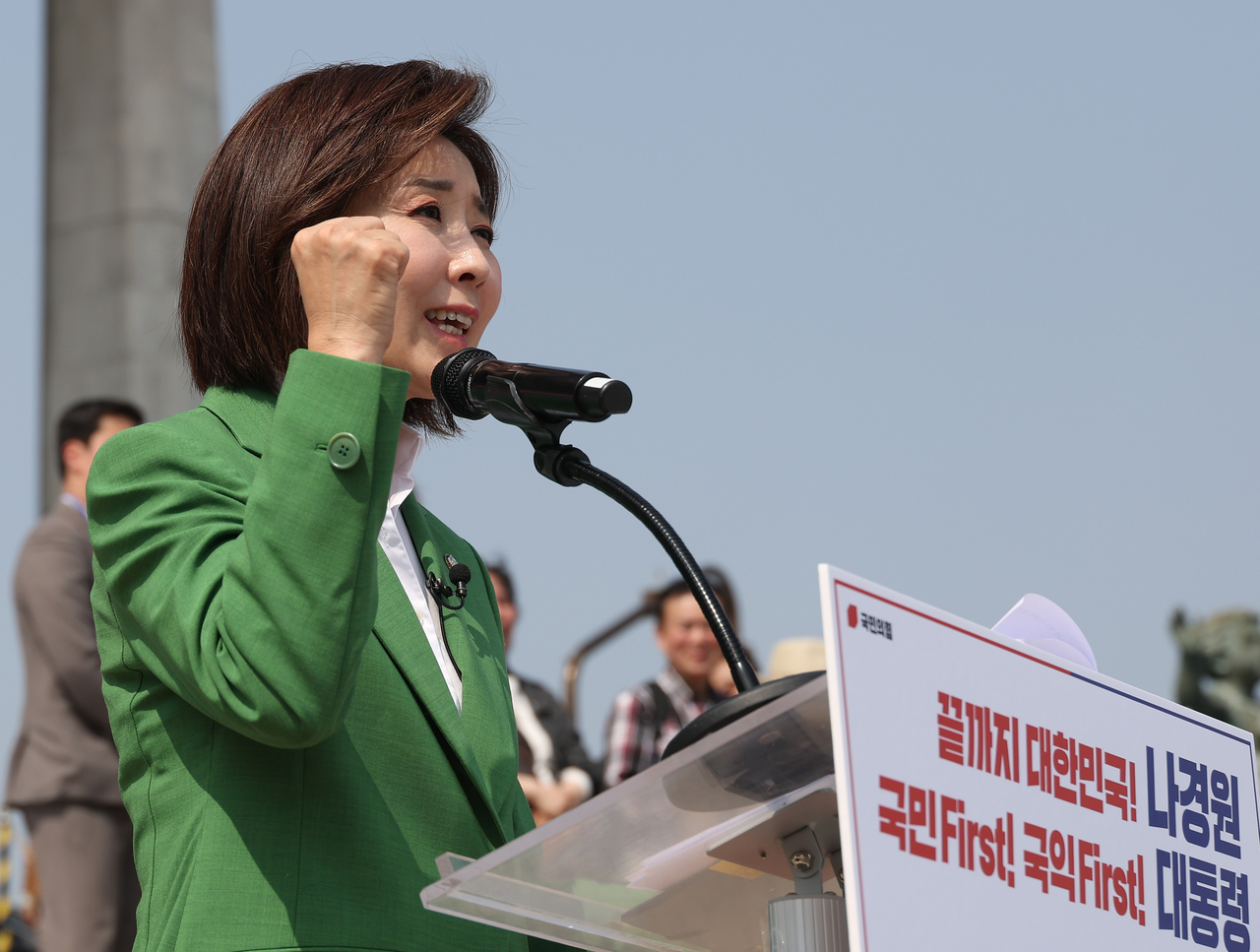 나경원 국민의힘 의원이 11일 서울 여의도 국회 본청 앞 계단에서 대선 출마 선언을 하고 있다. [연합]
