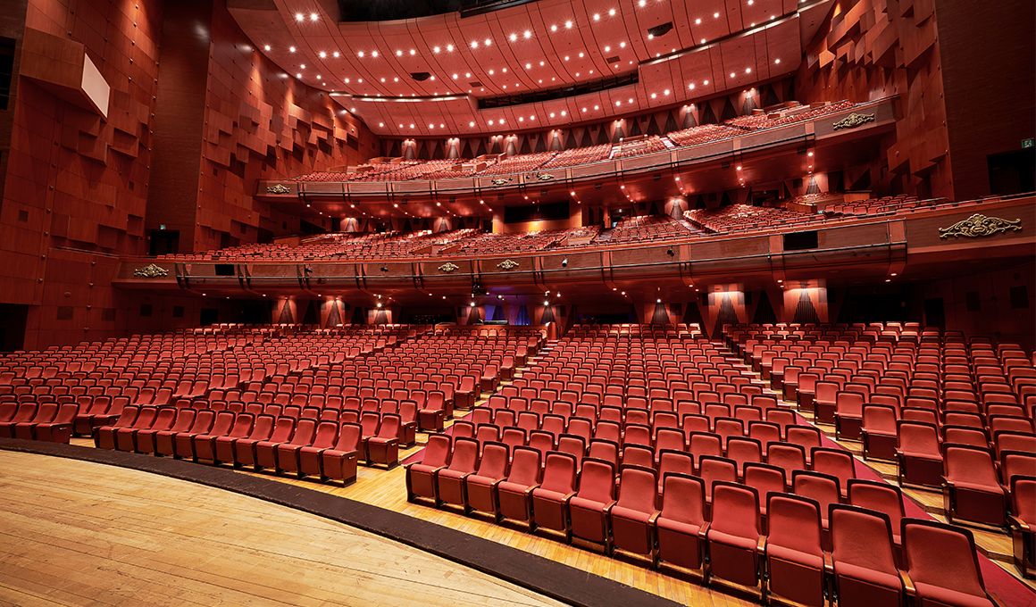 Sejong Grand Theater (Sejong Center)