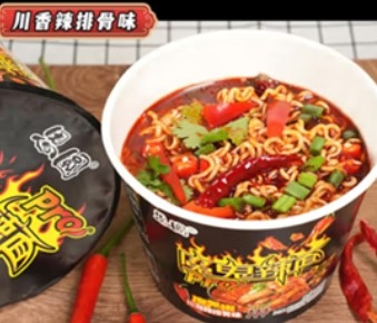 쓰메이터의 악마 매운맛 라면( [징둥 캡처]