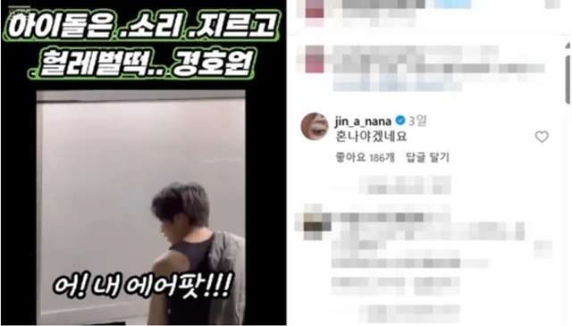 [온라인 커뮤니티]