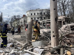 More than 30 people killed, 84 injured in Russian missile attack on Ukrainian city of Sumy