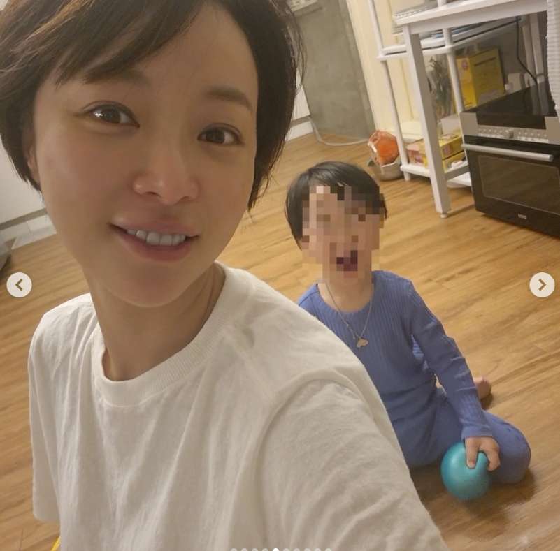 황정음 채널