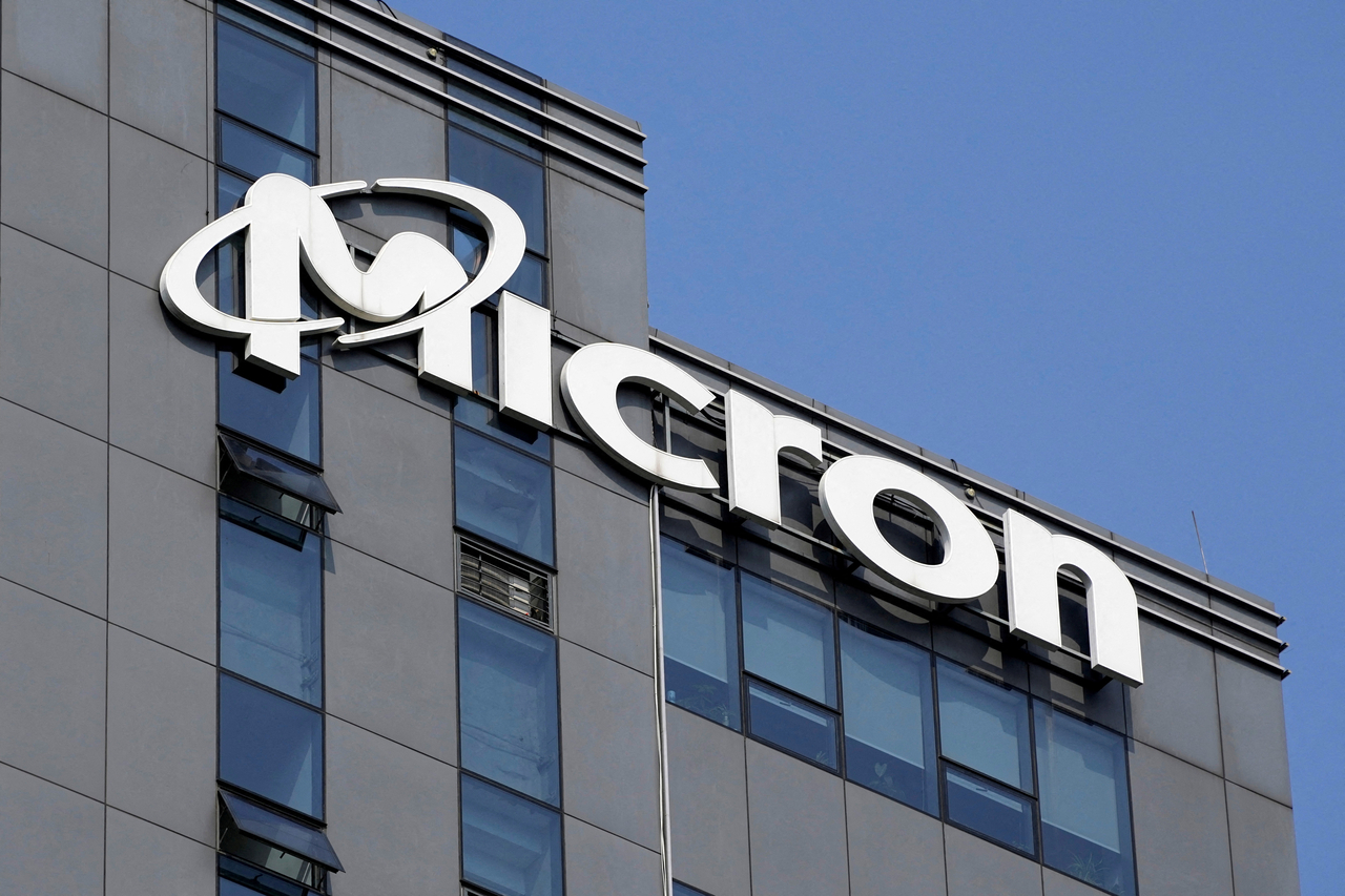 Micron Technology's office in Shanghai, China (Reuters-Yonhap)