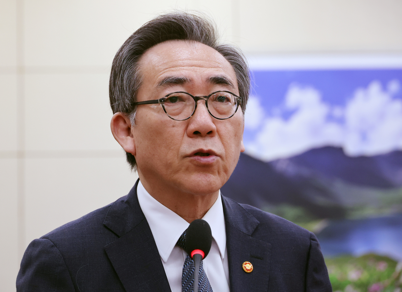 FM Cho Tae-yul is seen on Apr. 7. (Yonhap)