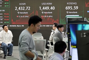 Korean currency volatility hits record high amid Trump tariff shock wave