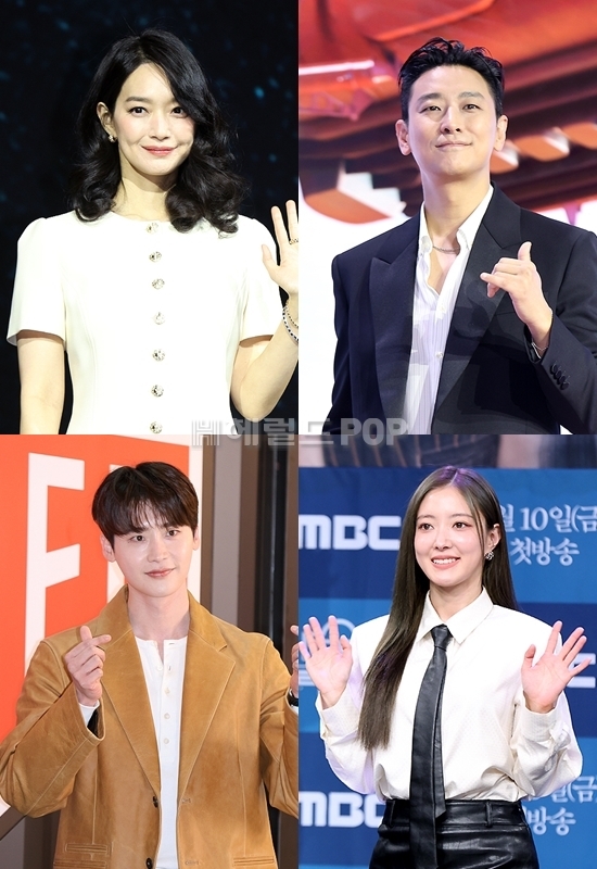배우 신민아, 주지훈, 이종석, 이세영/사진=민선유 기자