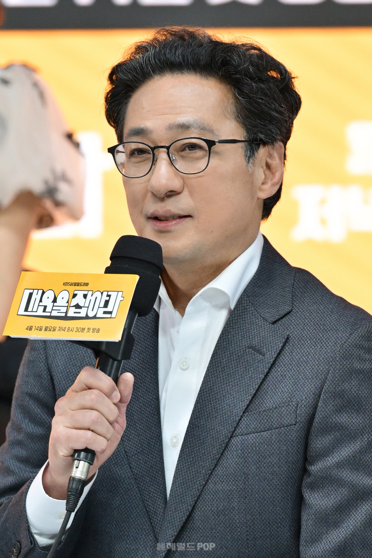 손창민/사진제공=KBS
