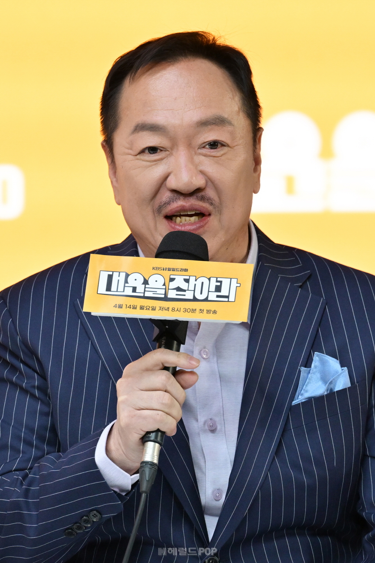 박상면/사진제공=KBS