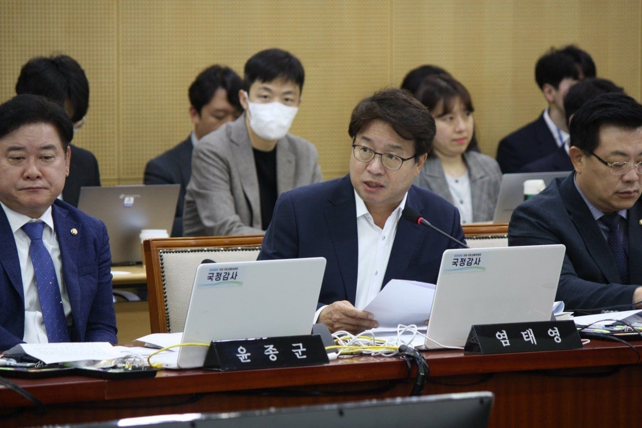 염태영 더불어민주당 의원. 의원실 제공