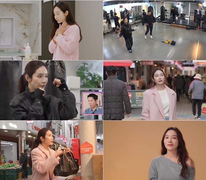 SBS Plus·E채널 ‘솔로라서’ 캡처