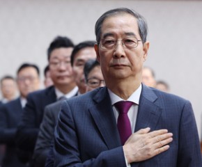 Acting president says to 'fulfill final calling' amid presidential rumors