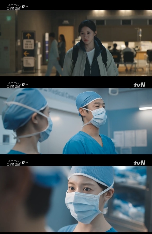사진=tvN 방송 화면 캡쳐