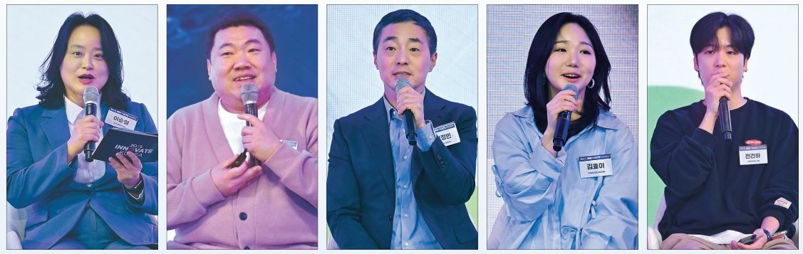 헤럴드 에코페스타 2025에서 ‘에코가 머니? 친환경이 돈이 될 수 있을까?’를 주제로 열린 두 번째 토론 세션에서 참석자들이 토론을 진행하고 있다. 사진 왼쪽부터 사회를 맡은 이순열 한국사회투자 대표, 김세훈 어썸레이 대표, 김정빈 슈퍼빈 CEO, 김효이 이너시아 대표, 전건하 홀리데이버스 대표. 대전=박해묵 기자