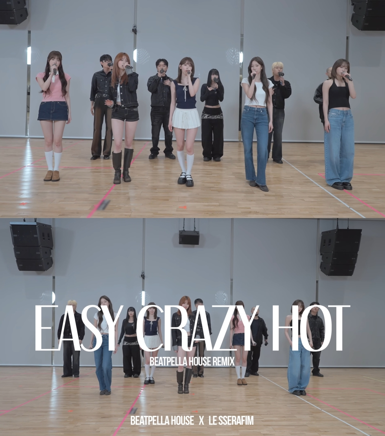 사진=비트펠라 하우스 유튜브 채널