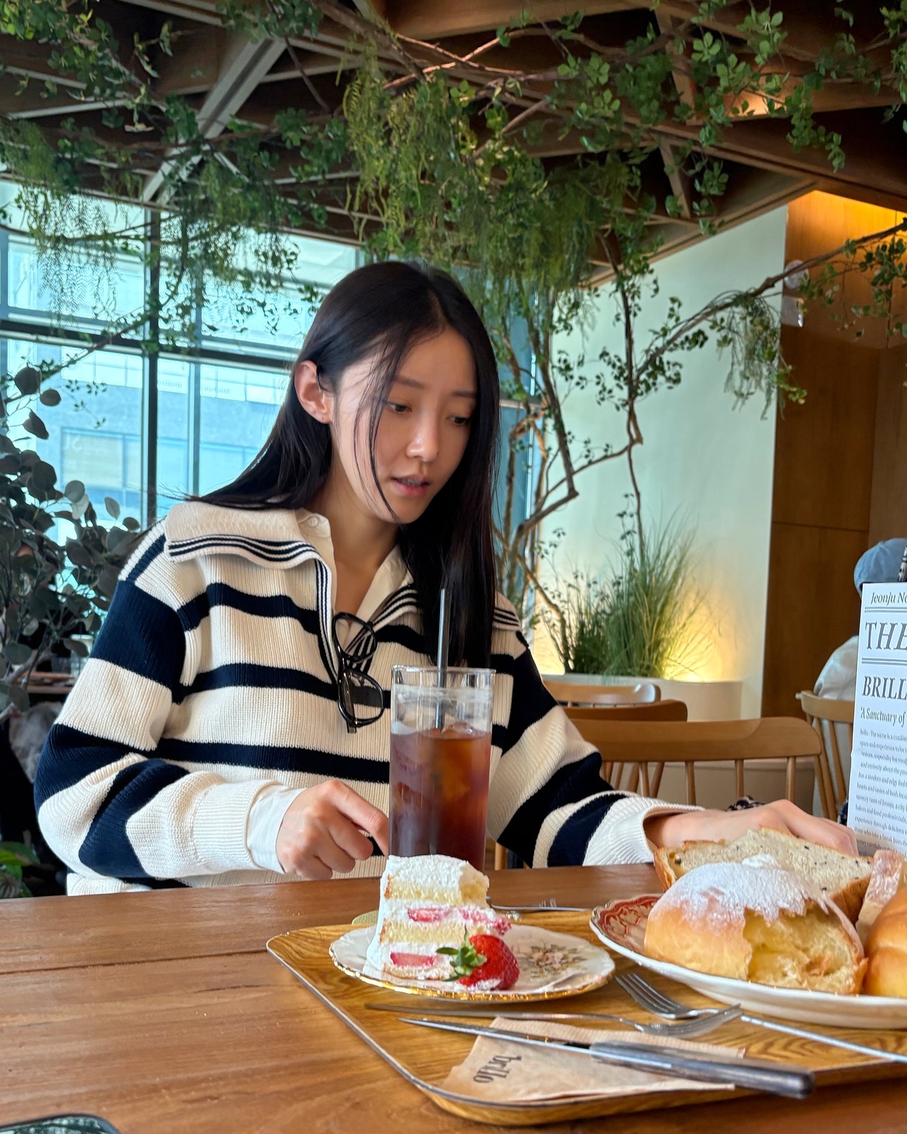 서하얀 채널