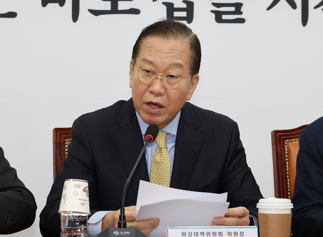 People Power Party Emergency Committee Chair Kwon Young-se speaks during a meeting held on Monday. (Yonhap)