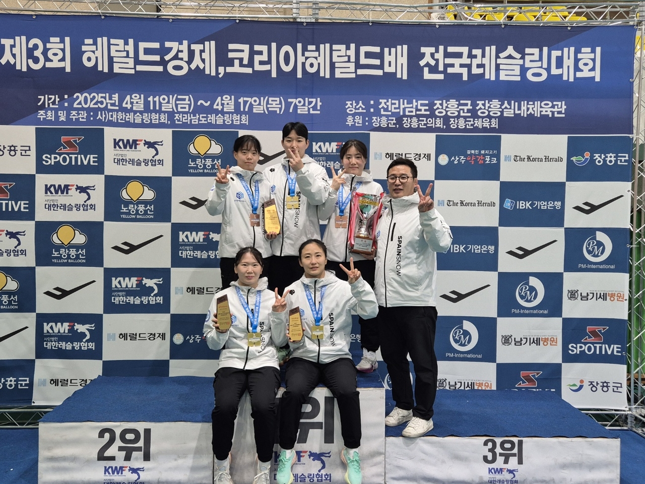 [GH제공]