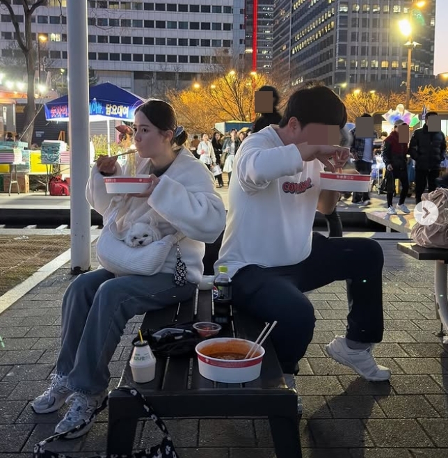 남보라 채널