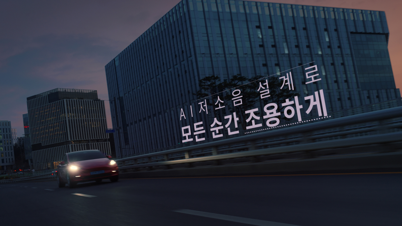 넥센타이어, 조용하고 오래가는 타이어 기술력 강화 TV 광고 이미지 [넥센타이어 제공]