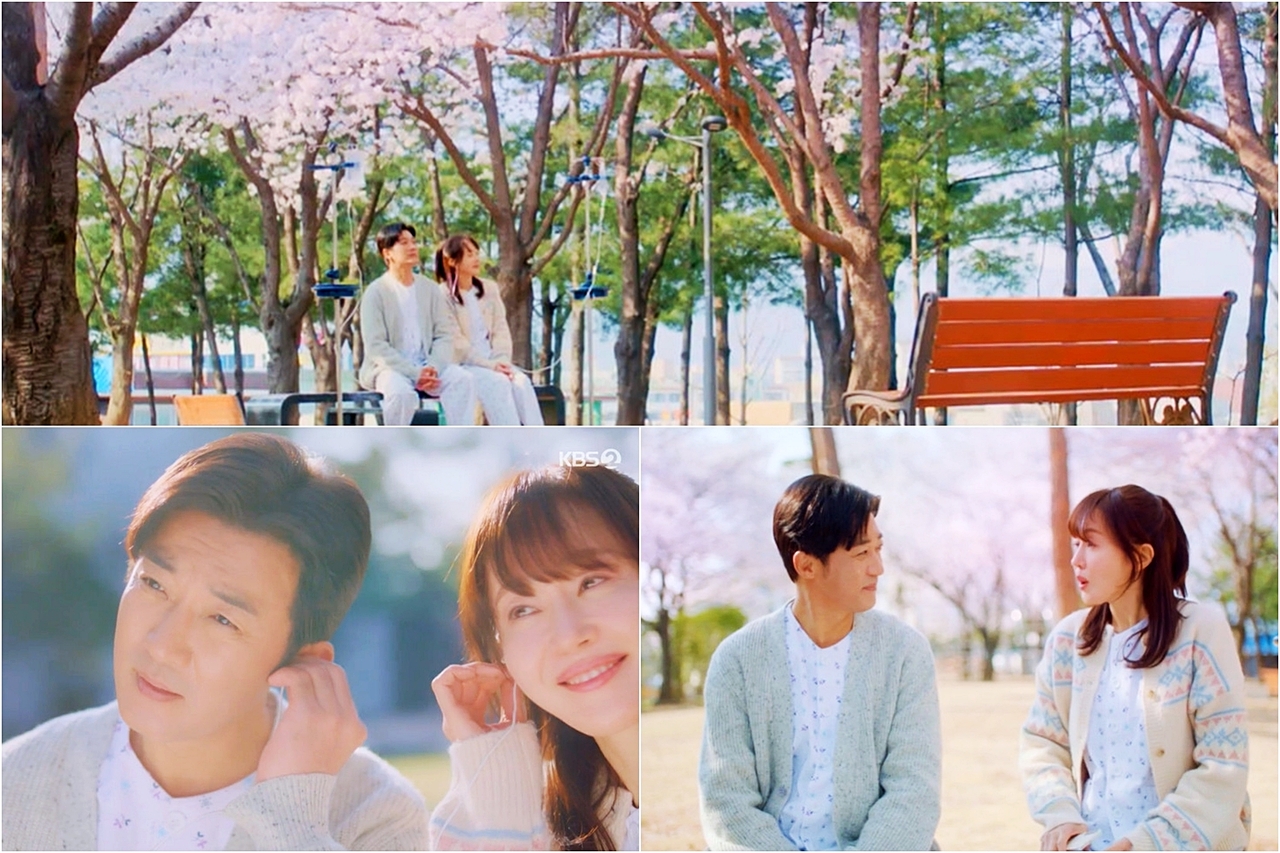 [사진 제공= KBS 2TV ‘독수리 5형제를 부탁해!’ 방송분 캡처]