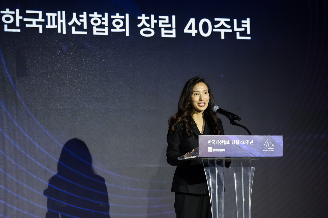 지난 11일 성래은 한국패션협회장이 협회 창립 40주년 기념사를 발언하고 있다. [한국패션협회 제공]