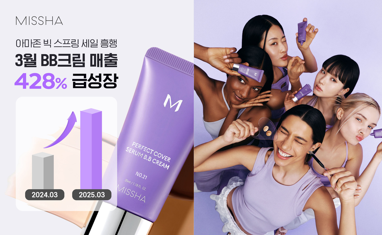 [에이블씨엔씨 제공]