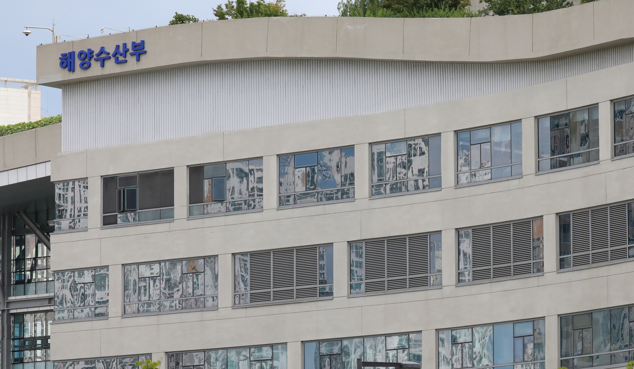 세종시 어진동 정부세종청사 해양수산부 [뉴시스]