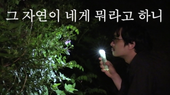 사진=영화제작전원사, 콘텐츠판다 제공