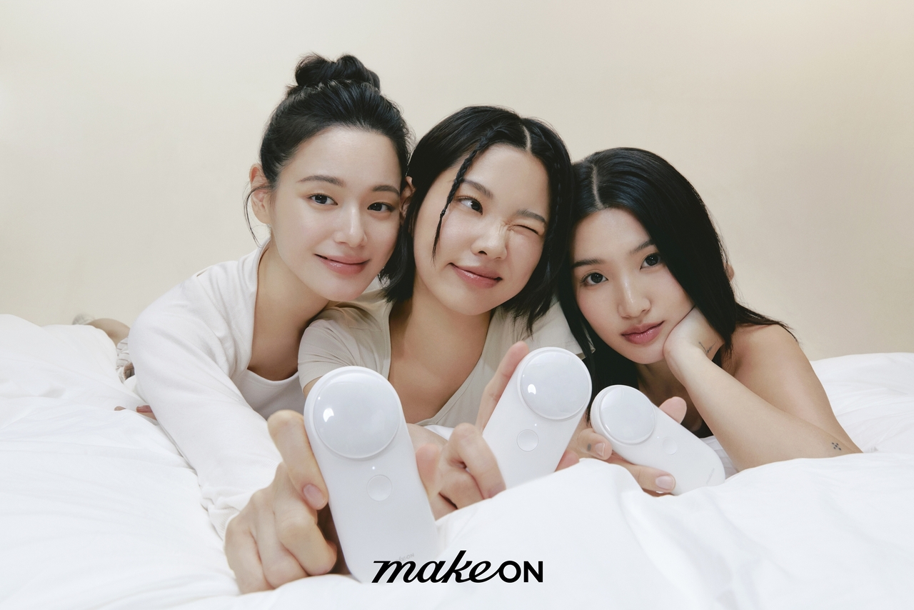 [아모레퍼시픽 제공]