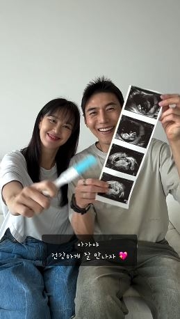 지소연 채널
