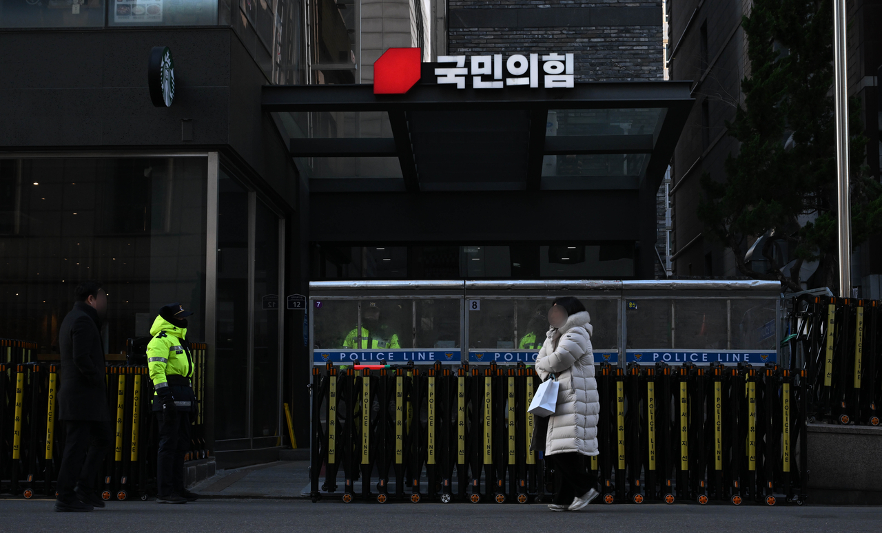 서울 여의도 국민의힘 당사. 이상섭 기자